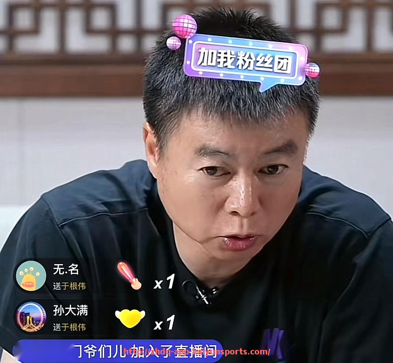 开云体育app下载-2014年西甲国王杯赛程安排及赛事重点介绍