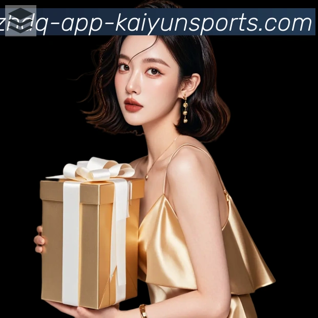 App界面