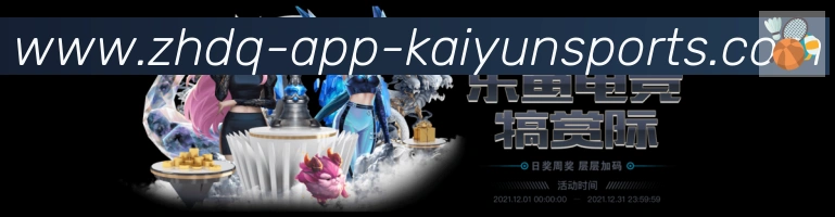 奖项4